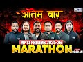 MP SI Prelims 2025 26 Marathon अंतिम वार MP SI Prelims 2026 Marathon Class MPSI Prel