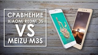 Meizu M3s 16GB (Silver) - відео 3