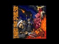 Burn The Priest - Dimera 