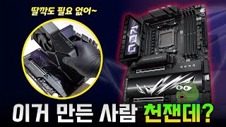 퀘이사존