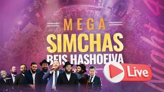 Watch Live: Simchas Beis Hashoieva in Crown Heights - Night 4