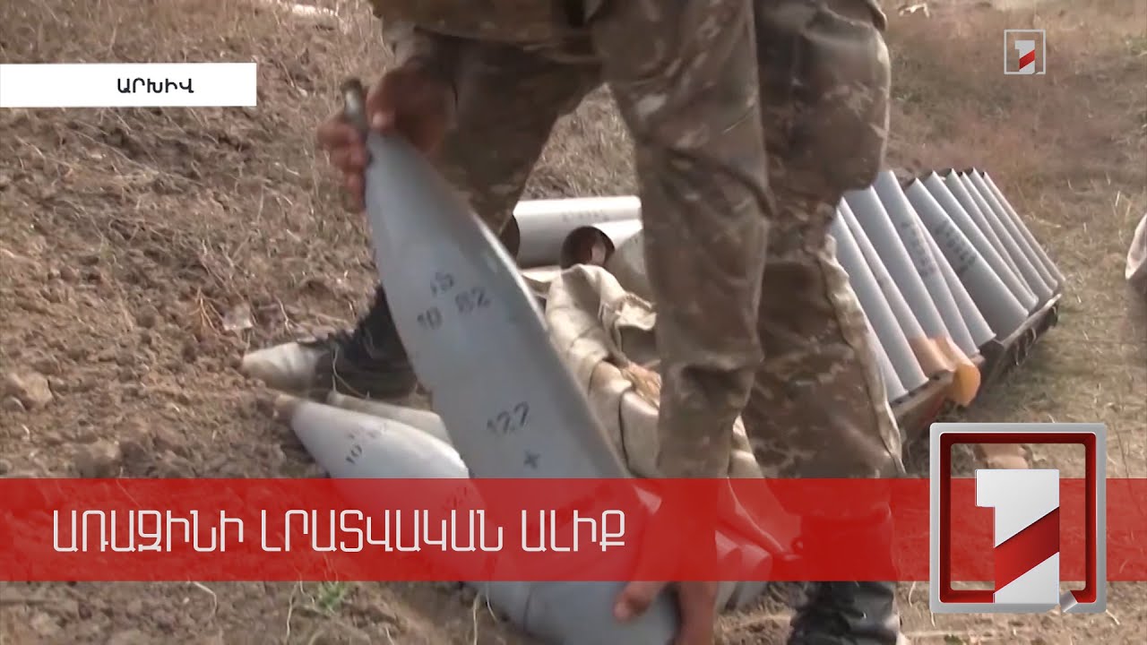 Մարտական գործողություններին մասնակցած ուսանողների ուսման վարձի փոխհատուցումը շարունակվում է