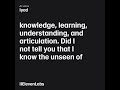 Surah Al Baqarah 33What God Knows No One Can Hide
