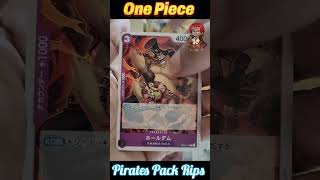 Let's open One Piece Cardgame OP-01 park. #onepiececardgame #onepiece #op01 #onepieceop01pack