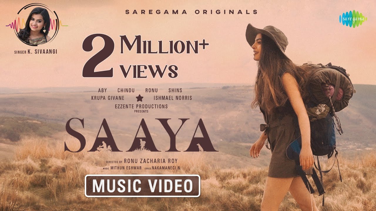 Saaya Song Lyrics | Album Songs 2022 | Sivaangi Krishnakumar, Mithun Eshwar