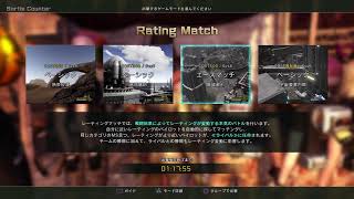 バトオペ　新機体で成し遂げたいデイリー配信