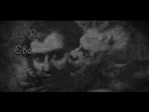 ΑΧΕΡΟΝΤΑΣ " Belial - The Enn of Beliya’al "