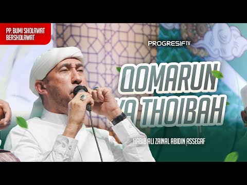 QOMARUN & YA THOIBAH - Azzahir Terbaru 2024 || Spesial Harlah PP. Bumi Sholawat Sidoarjo