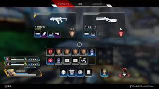 ［apex legend］新ソロランク！とりあえずプラチナ帯目指す！　是非チャンネル登録お願いします！♪