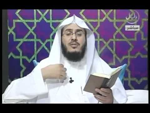  الشيخ عبد الرحمن الشهري تفسير سورة الرحمن الايات 43-58