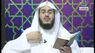 صورة الشيخ عبد الرحمن الشهري تفسير سورة الرحمن الايات 43-58