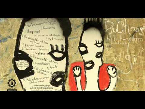 DjuChong - Our Mountain (2009 AUDIO)