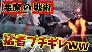 【荒野行動｜走り撃ち棒】猛者がブチギレるメインストリートタイマンの戦術がエグすぎww【猛者レベル1メイスト編】