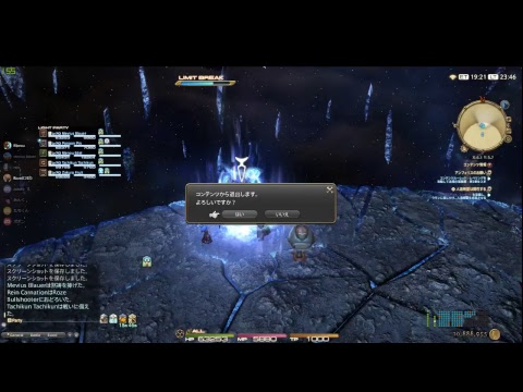 blauer mevius のライブ ストリーム