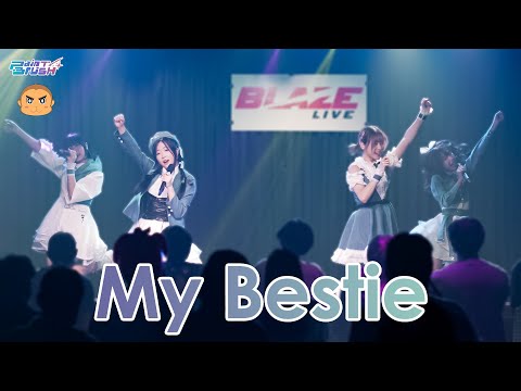 My Bestie - Paintbrush [Overall] @ BLAZE LIVE Vol.9 :: 19 JUN 2022