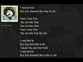 You are the One (with Lyrics) Keith Green/Ministry Years Vol.2_Disc1