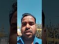 Kuch To Bata Zindagi