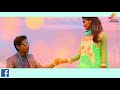 Mone Re Aam Santali Whatsapp Status Video By Jordan Creation
