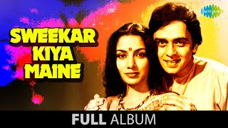 Download lagu Sweekar Kiya Maine | Shabana Azmi | Vinod Mehra | Ajnabi Kaun Ho | Chand Ke Paas Jo Sitara | JukeBox mp3