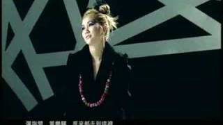 Kay Tse 謝安琪 '3/8' MV