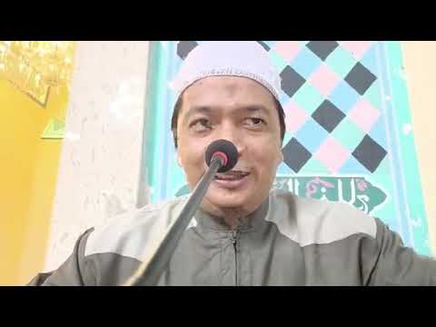 Riyadhus Shalihin, Bab 27: Kewajiban Menghormati dan Menyayangi Sesama Muslim