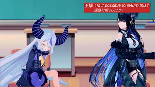 【#hololive mmd】パスポート取りたいんです。【ハコス・ベールズ/ラプラス・ダークネ/カエラ・コヴァルスキア/鷹嶺ルイ/シオリ・ノヴェラ/轟はじめ/赤井はあと】#mmdホロライブ