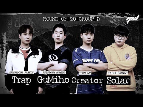 [ENG] 2022 GSL S1 Code S RO20 Group D