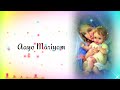 Ma Mariyam WhatsApp Status Video