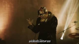 [THAISUB] Dean - D (Half Moon) Live Band