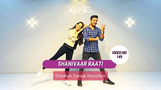 Download lagu Shanivaar Raati Song, Main Tera Hero, Stardom Wedding Sangeet, Varun Dhawan, Ileana D'Cruz, Nargis mp3 Download lagu Shanivaar Raati Song, Main Tera Hero, Stardom Wedding Sangeet, Varun Dhawan, Ileana D'Cruz, Nargis mp3