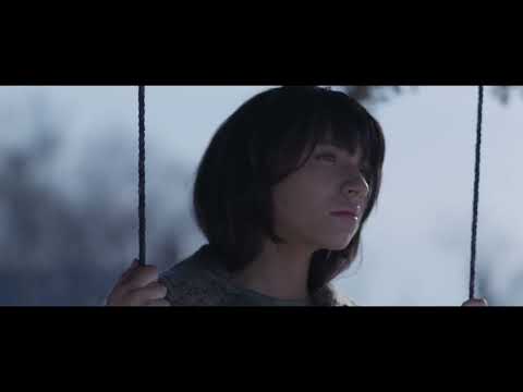 Return To The Falls Official Trailer