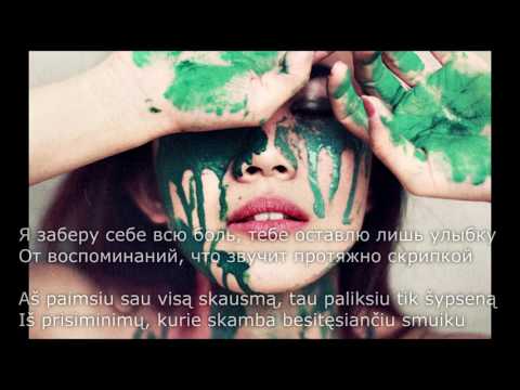 T1One & Зомб - Он будет лучше меня [LIETUVIŠKAI] T1One&Zomb - On budet luche menja