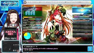 【#弐寺】SP💛ビーマニの音楽を聞いて元気をチャージ🥰✨💙【音ゲー/e-sports】beatmania IIDX INFINITAS LIVE #IIDX #2402