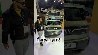 Vinfast vf3 chotu ev car kesi lgi apko #vinfastvf3 #vinfast #evcar #newcar 