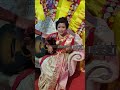 Hoyni Alaap At My Wedding Reception Party Debdeep Mukherjee