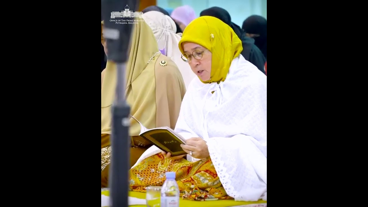 Majlis bacaan Yasin & doa selamat sempena Sambutan Ulang Tahun Hari Keputeraan YDP Agong