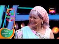 Maharashtrachi HasyaJatra महाराष्ट्राची हास्यजत्रा Ep 