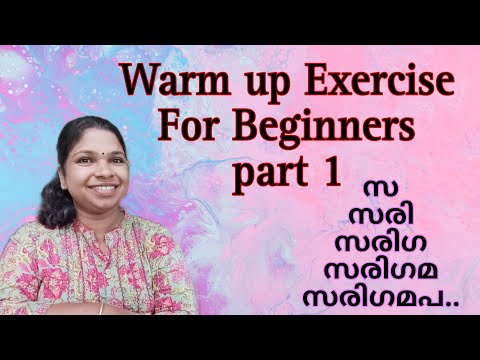 Warm up exercise for beginners| music tutorial | song | competition | classical music |
