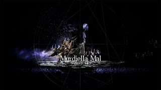 #17 【PS4】 ソルト アンド サンクチュアリ 【マルの浮遊城 BOSSマディエラ・マル】