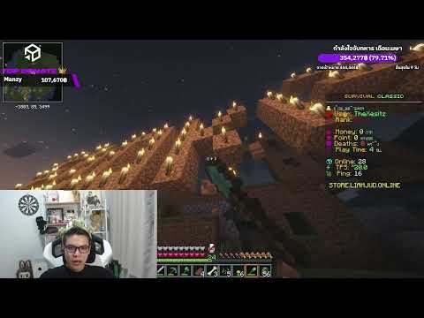 ● XESITZ LIVE : หยดน้ำตาาาาช้าลงหน่อยได้ม้าย