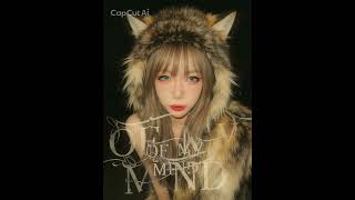 これ結構似合ってるよね？ #ai #capcut #cony