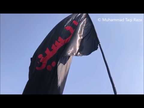 Arbaeen Procession | Chehlum Imam Hussain a.s. | Karachi | 20th Safar 1440 | 2018