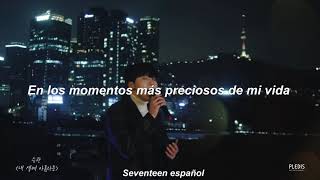 Seungkwan - Beautiful Moment (내 생에 아름다운) Cover | Sub Español |