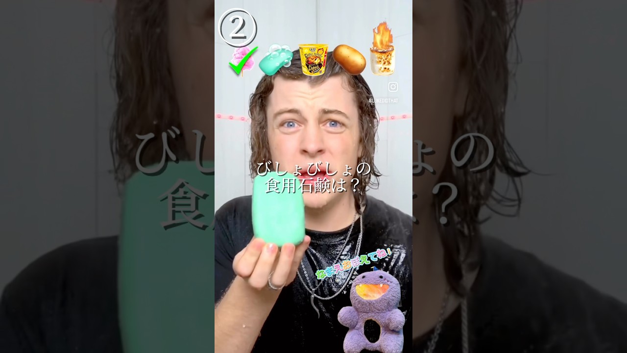 やってみたい海外スイーツを選んでね💕︎ #簡単レシピ #簡単おやつ #簡単スイーツ #ショート #shorts