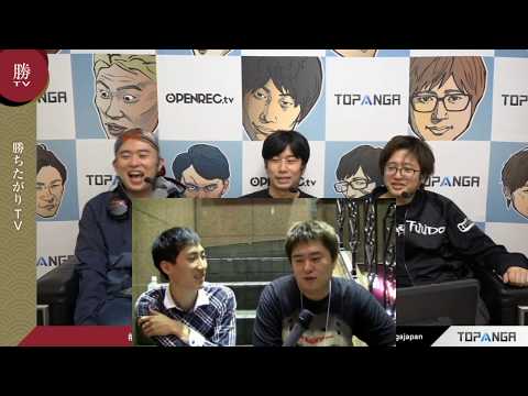 Hilarious Bonchan Weight Loss Photos with Haitani and Fuudo