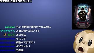 スト6やすもに組手 アジア0059 20230520