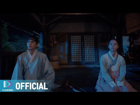 Video thumbnail for 너를 바라만 보는 게 (Missing You)
