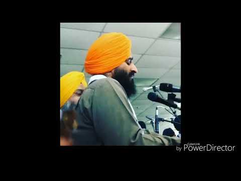 ਜੇ ਦਰਿ ਮਾਂਗਤ  ਕੂਕ ਕਰੇ ਮਹਲੀ ਖਸਮੁ ਸੁਣੇ Bhai jagjit Singh Melbourne