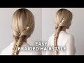 How To Fishtail Braid Your Own Hair💗✨