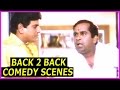 Brahmanandam And Avs Comedy Scenes In Aayanaki Iddaru Telugu Movie